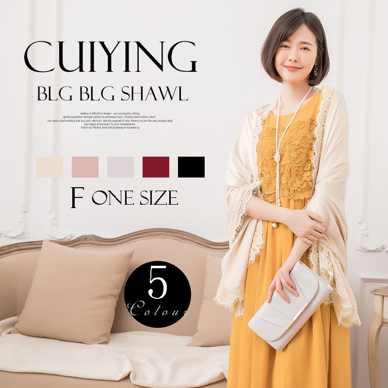 Khăn Choàng Lụa Phối Ren Chống Nắng Phong Cách Nhật Hàn Mới 2021 | BigBuy360 - bigbuy360.vn