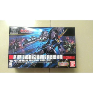 Mô hình lắp ráp HG 1/144 Gundam Banshee Norn Unicorn Mod