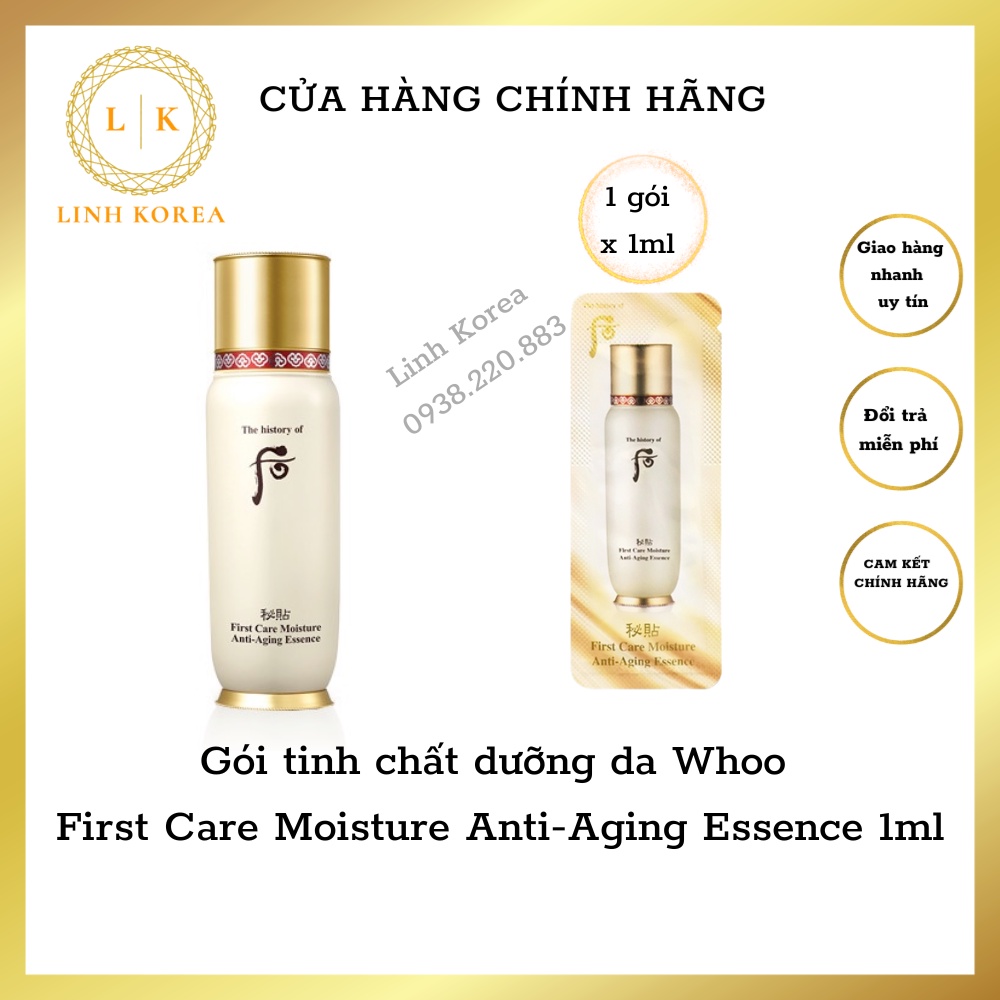 Gói tinh chất dưỡng da Whoo First Care Moisture Anti-Aging Essence 1ml