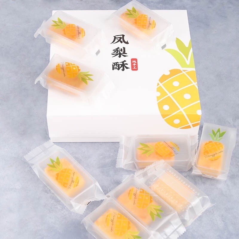 100 túi bánh dứa hình quả dứa mẫu đẹp