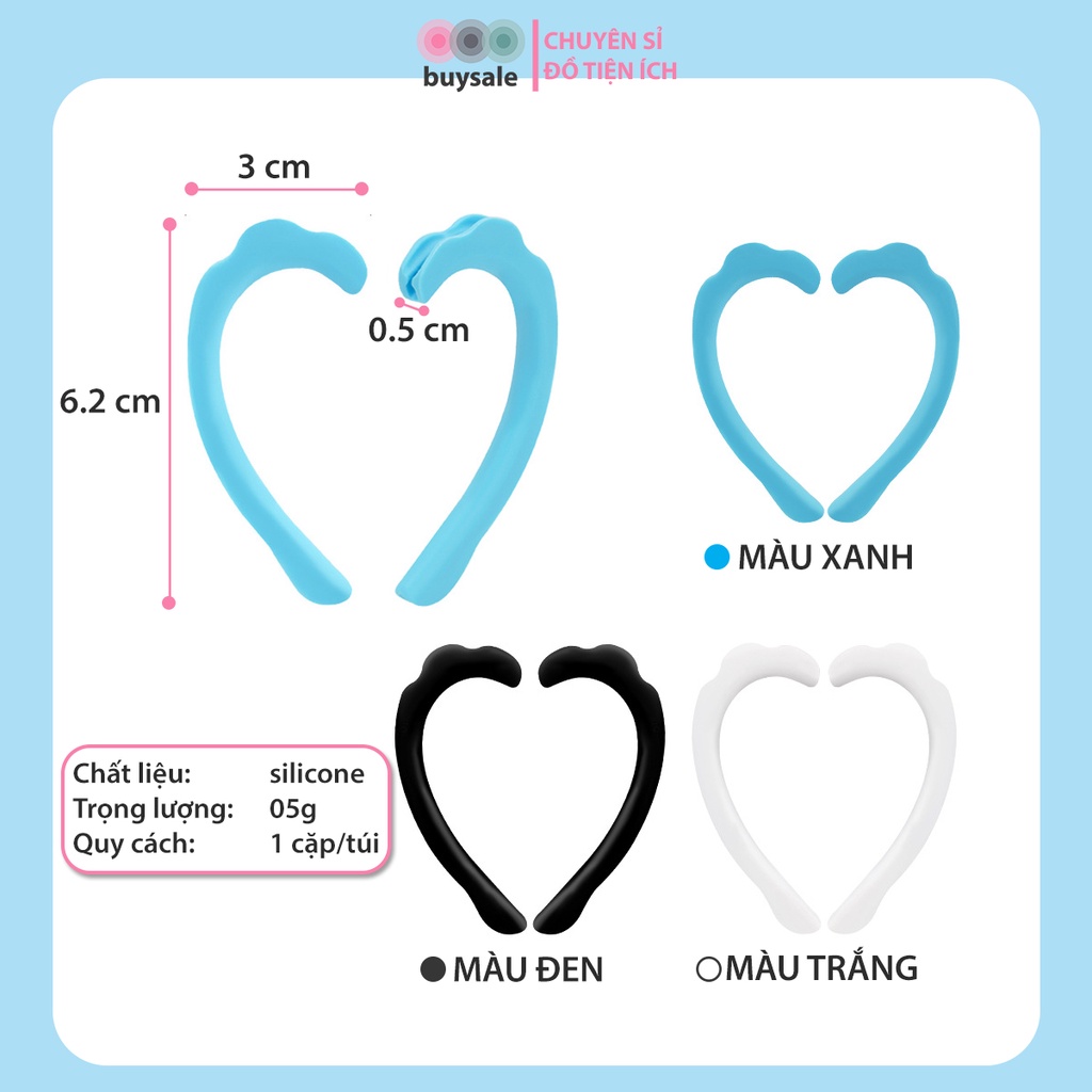 Quai đeo khẩu trang silicone có gợn sóng đệm êm vành tai chống hằn đỏ - Buysales - BSPK195