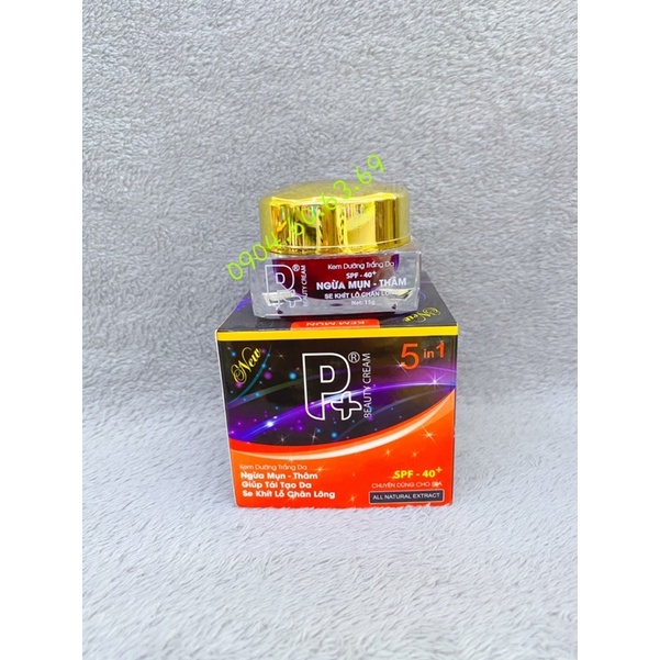 Kem P+ Beauty Cream