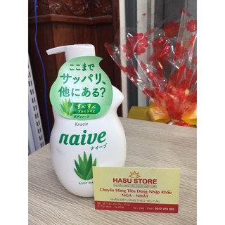 SỮA TẮM NAIVE NHẬT 530ML