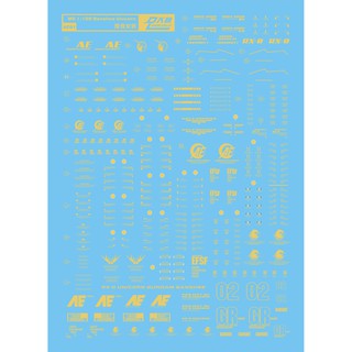 Đề can - Decal nước MG Banshee / Banshee Norn