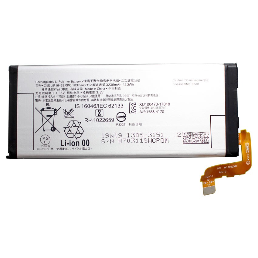 PIN SONY XPERIA XZ PREMIUM , SONY LIP1642ERPC