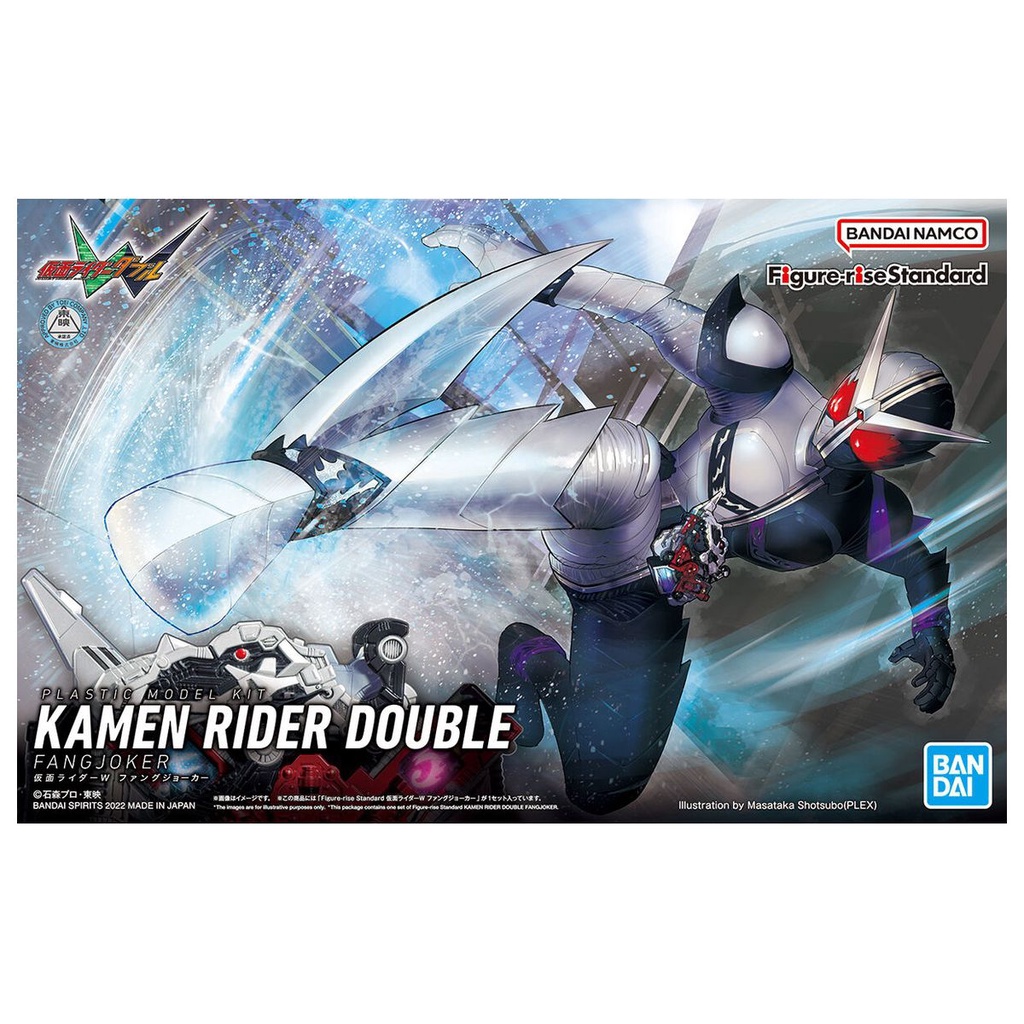 Mô hình lắp ráp Figure-rise Standard KAMEN RIDER DOUBLE FANGJOKER Bandai