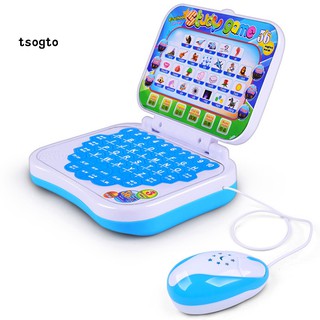 Tsogto_Multifunction Early Learning English Machine Computer Educational Kids Toy Gift