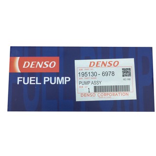 Bơm xăng Denso chân to. (mô tơ bơm nhiên liệu)