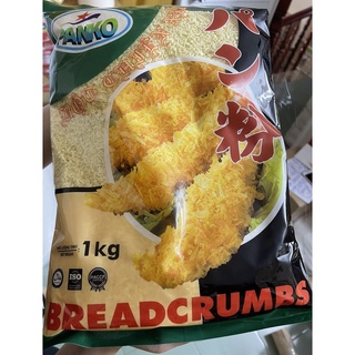 Bột xù vàng PANKO -1KG