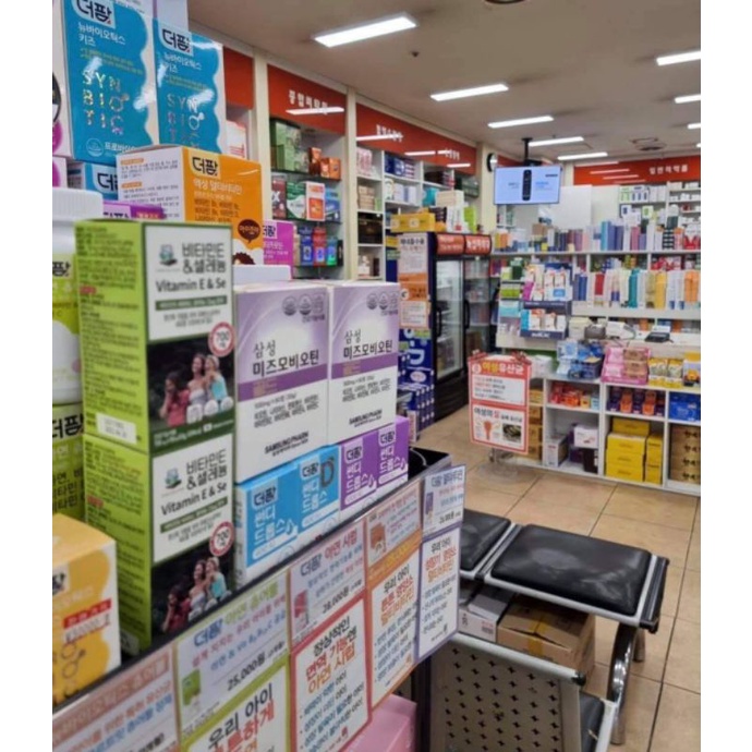 Vitamin e & Selanium hàn quốc | Thế Giới Skin Care