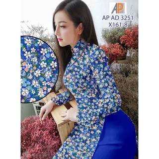 Vải áo dài in hoa nhí đều áo