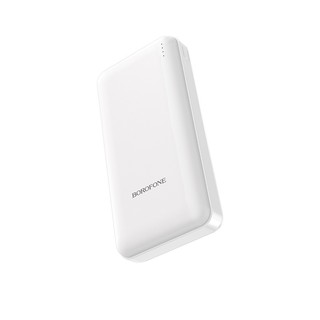 Pin sạc dự phòng Borofone BT26a 20000mah