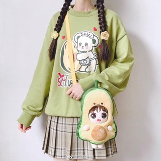 Outfit bơ cho doll 10,15,20cm