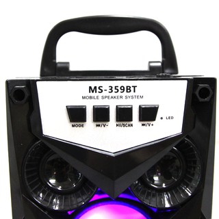 Loa gỗ Bluetooth xách tay MS-359BT (Màu Đen)