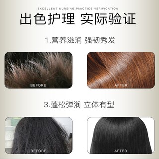 Dầu xả chiết xuất gừng siêu thơm