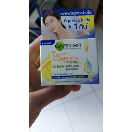18ml - Mặt nạ ngủ tinh chất sữa chua sáng da BAN ĐÊM GARNIER