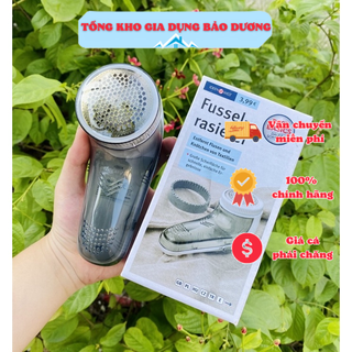 Máy cắt lông xù quần áo, mắt cắt lông tích điện nội địa Đức