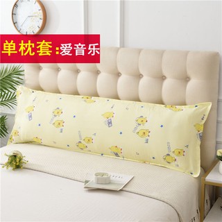 Vỏ gối dài 1.2/1.5 M 1.8 M chất liệu cotton cho cặp đôi
