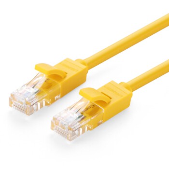 Dây mạng CATE5 UTP màu vàng 26AWG CCA 1-10m
