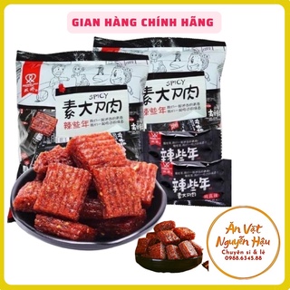 Thịt hổ chay cay đen tẩm vị - gói 250gr