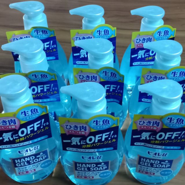 Gel rửa tay Biore