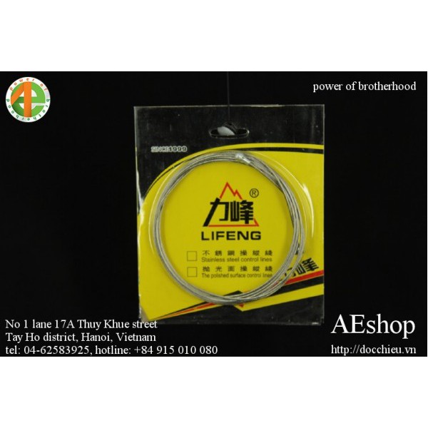 Dây phanh xe đạp thể thao thép không rỉ Lifeng cao cấp