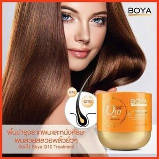 [Chính Hãng] Ủ Tóc Boya Q10 Thái