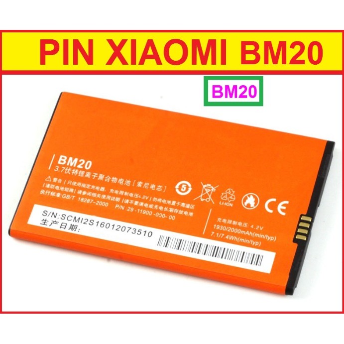 Pin Xiaomi BM20