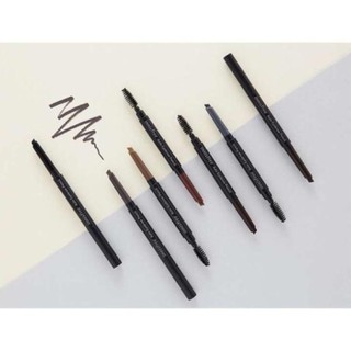 CHÌ KẺ LÔNG MÀY AUTO EYEBROW PENCIL INNISFREE