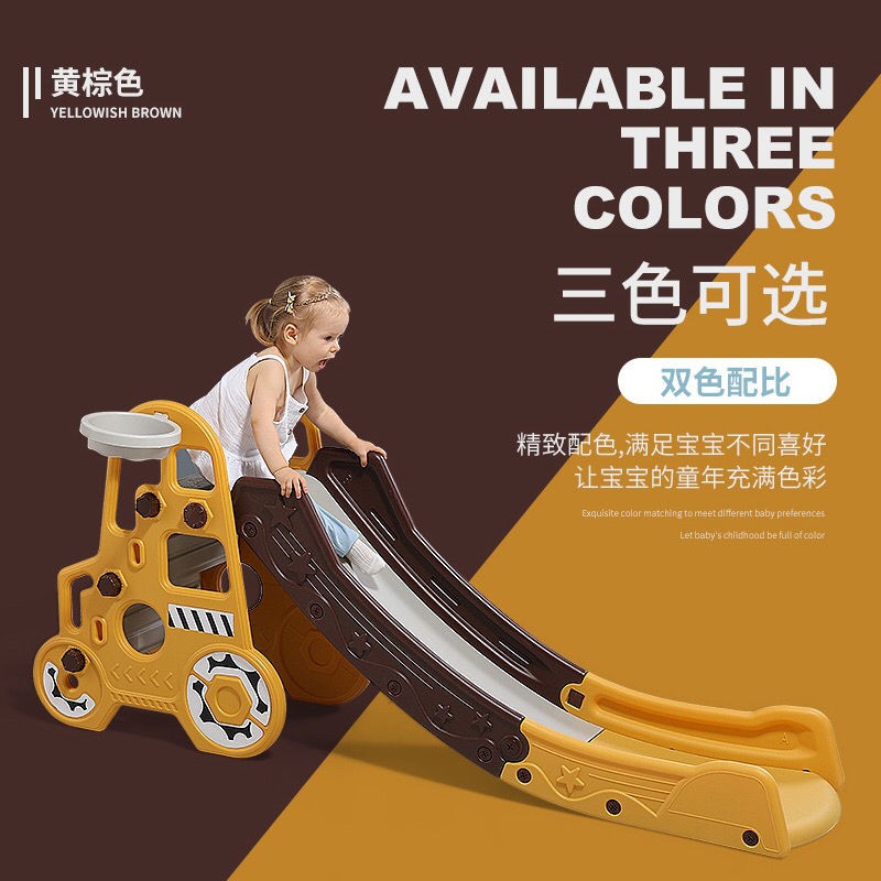 > Cầu trượt sân chơi trẻ em trong nhà đa chức năng kết hợp đồ