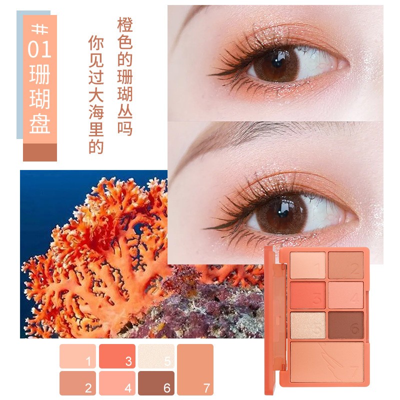 Bảng Phấn Mắt 7 Màu Lì Và Ánh Ngọc Trai Kết Hợp Trang Điểm Kháng Nước Và Lâu Trôi