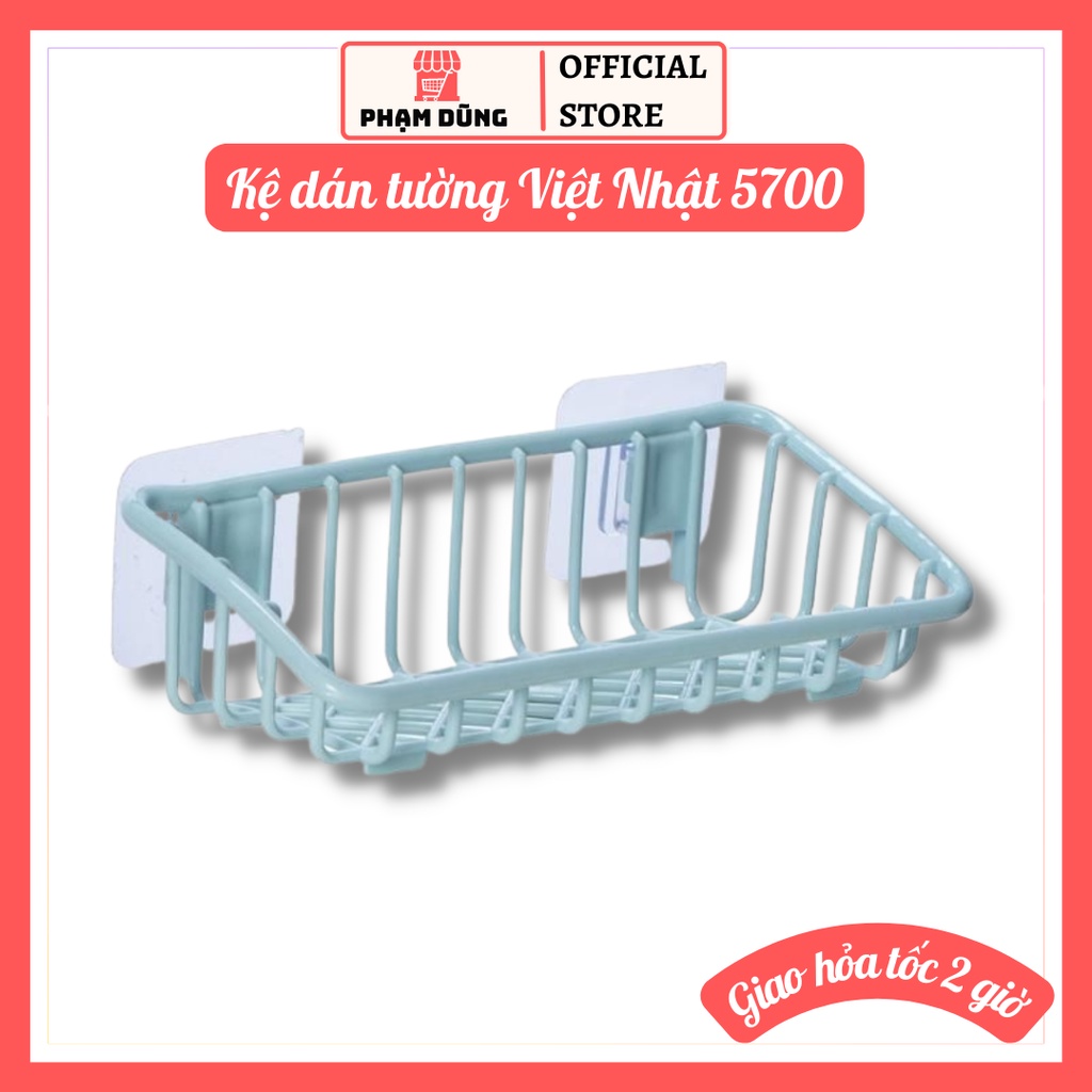 Kệ dán tường để đồ phòng tắm , khay dán tường caro 5700