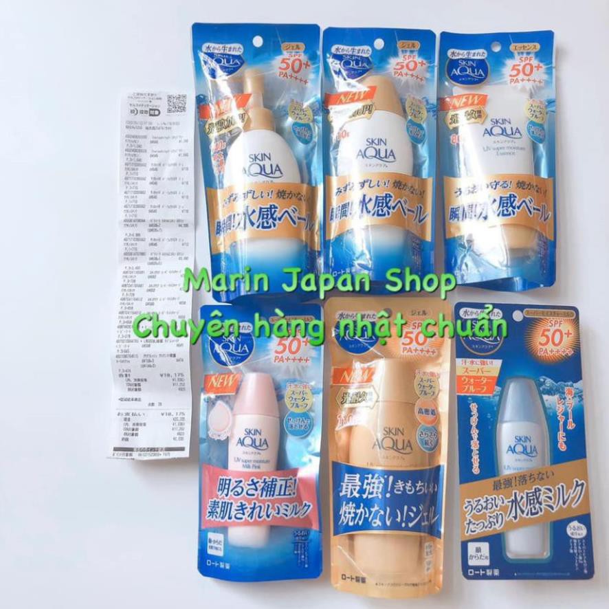 (Sale 300k-&gt;250k) Kem chống nắng Skin Aqua Nhật Bản Made In Japan năm nay hẵng này hót lắm ạ.