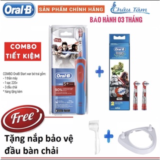 Combo Bàn chải điện Oral-B Starwar cho bé trai +Bộ 2 đầu bàn chải Starwar