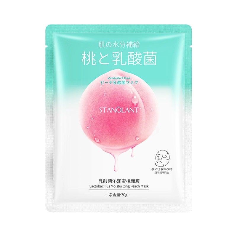 Mặt nạ đào nội địa trung