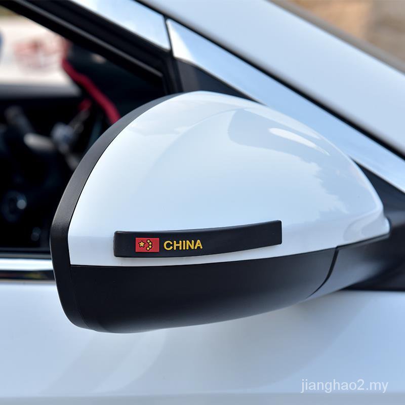 Gương Chiếu Hậu Chống Nổ Cho Skoda Octavia | BigBuy360 - bigbuy360.vn