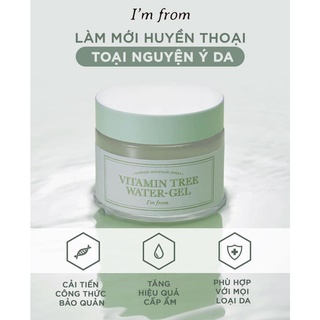 [ mẫu mới nhất ] Kem dưỡng Vitamin Tree Water Gel