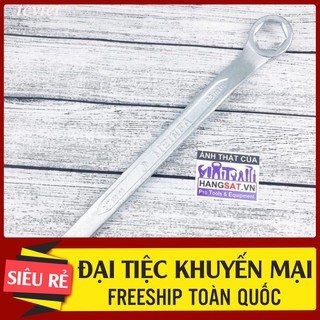 [  HÀNG CHẤT LƯỢNG _ GIÁ SIÊU RẺ ] Bộ chỉnh cò xe máy