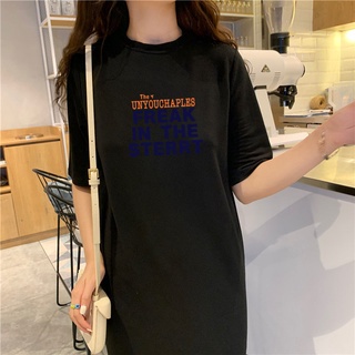 Đầm Suông Form Rộng Chất Vải Mềm Mát Dịu Nhẹ Nữ In Hình  Dễ Thương Nặng Động Hot Trending  TTDS0149