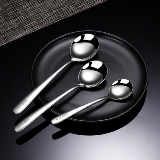 Muỗng ăn cơm inox 304 - CUGF (3 kích thước)