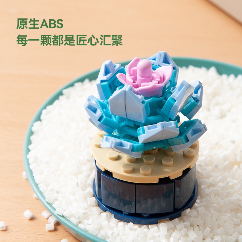 logo xếp hình Cayi Kaiyi Khối Lắp Ráp Trồng Cây Mọng Nước Đồ Chơi Dành Cho Trang Trí Văn Phòng