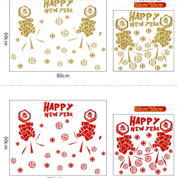 Decal trang trí Tết - Dây Pháo Hoa nổi bật Happy New Year ( ĐỎ - VÀNG )
