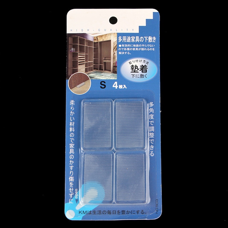Miếng Đệm Cao Su PV Nâng Cấp Độ Dốc Chống Trượt Chịu Được Sức Nặng Cho Đồ Nội Thất Nhà Hàng