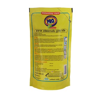 Nước Rửa Chén Pro Thái Lan 400ml