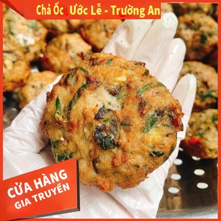 Chả ốc trường an