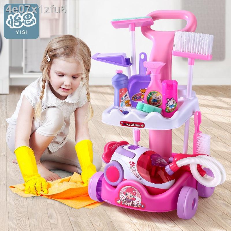 □∏☎Chổi quét bụi đồ chơi trẻ em bộ làm sạch máy hút dọn dẹp nhà cô gái