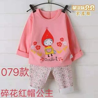 Combo 6 Bộ xuất hàn size nhỡ cho bé