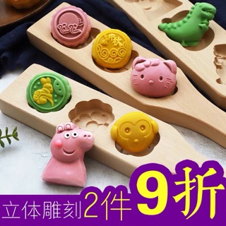 Khuôn bánh trung thu gỗ 3D độc lạ