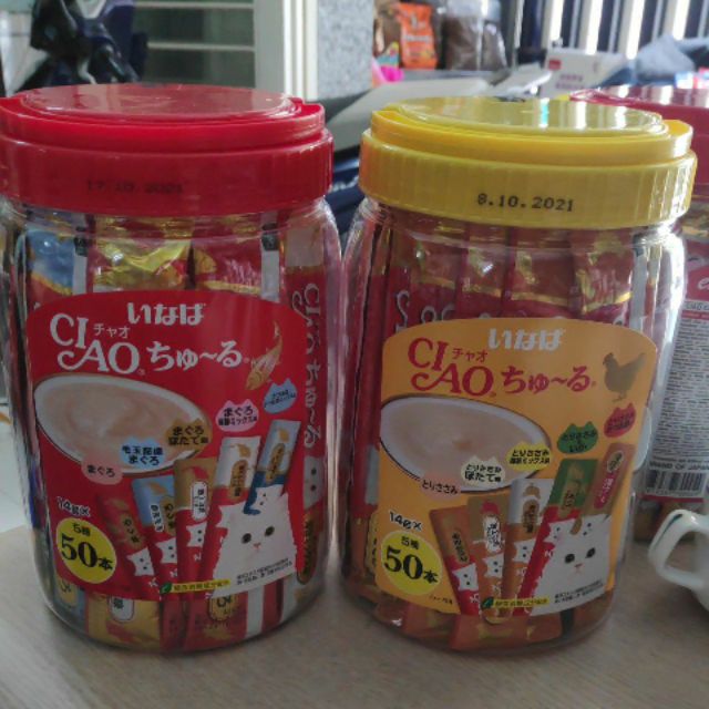 Súp thưởng Ba tê Pate Mèo Ciao Churu 50 thanh que Thái