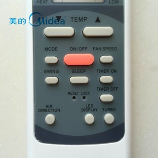 Remot máy lạnh Midea dùng chung RG51 CHÍNH HÃNG MIDEA
